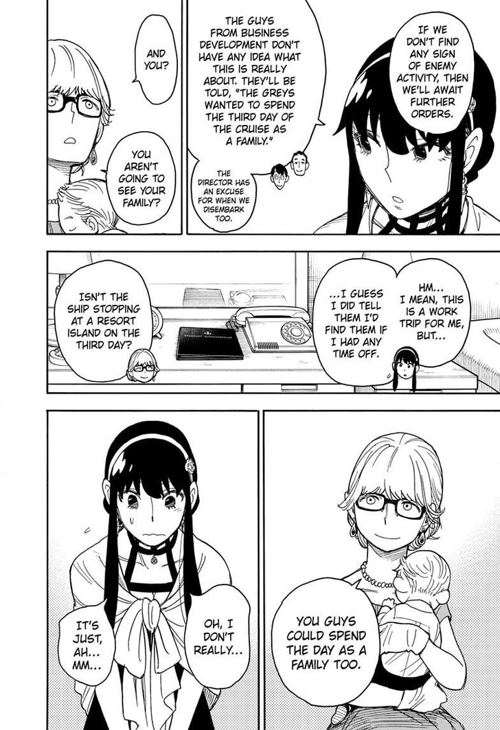 Spy x Family, Chapter 46 image 06